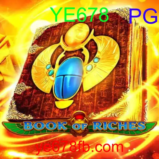 BookofRiches