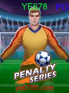 PenaltySeries