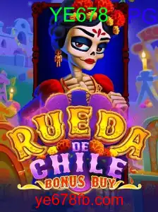 RuedaDeChileBonusBuy
